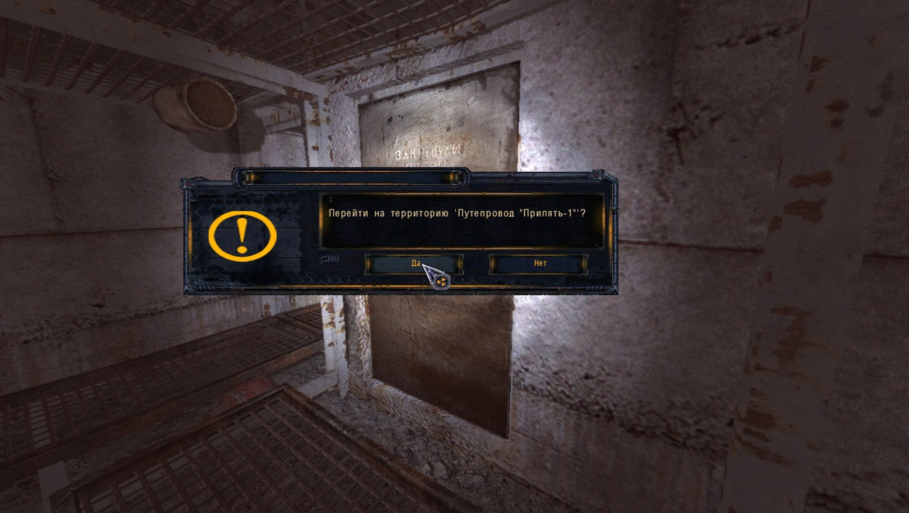 ss_user_12-21-22_13-06-28_(labx8)