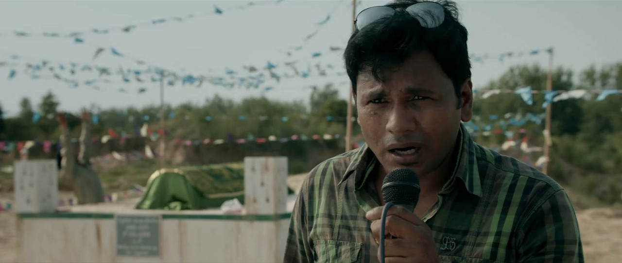 Imamdasta 2024 WebRip [Hindi] 480p, 720p ESub Screenshot