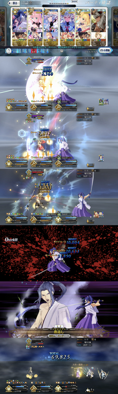 코코코스카틀리포카