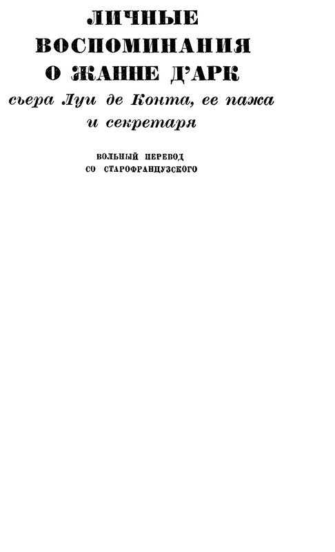 p0007