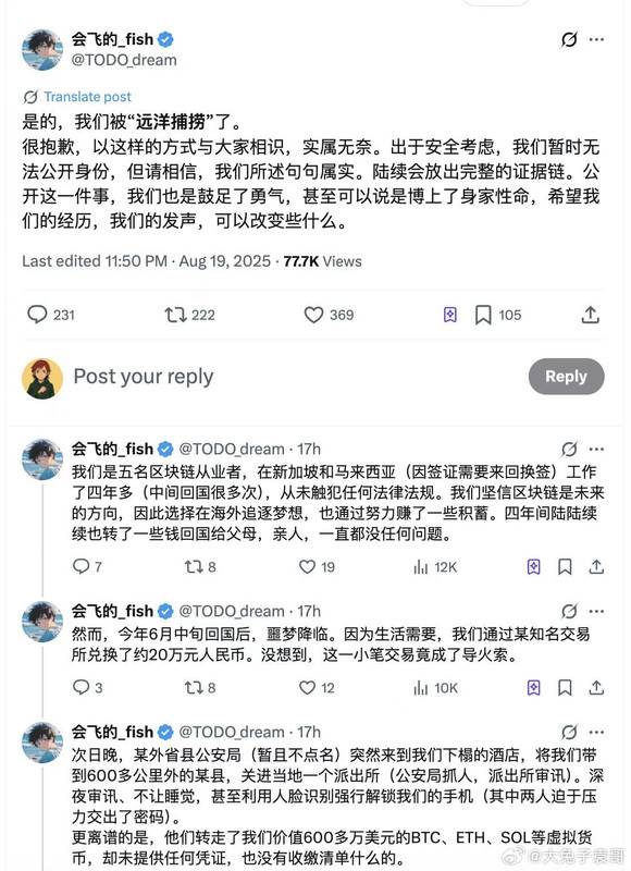 006O2MkFgy1i4kp13qudvj30um168456