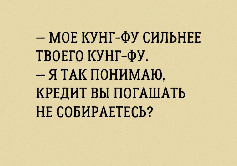 15 коротких историй с непредсказуемым финалом