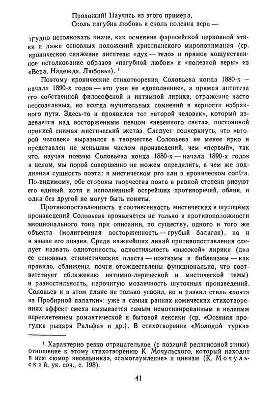 p0042