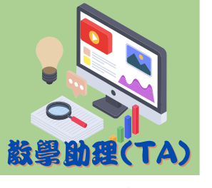 TA.png