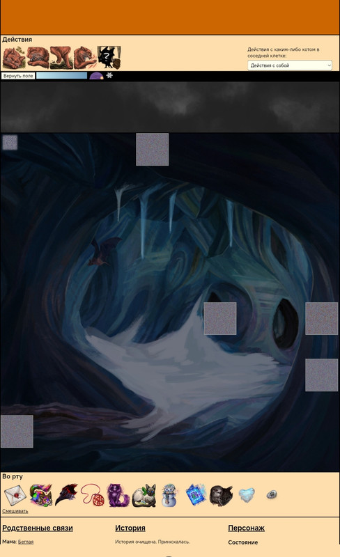 Screenshot 2026 01 19 05 37 06 200 com android chrome edit