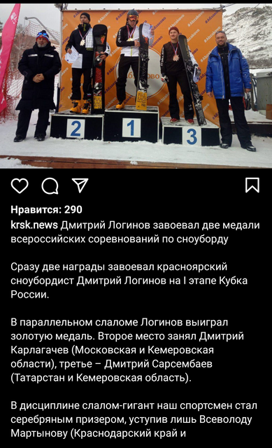 Screenshot_20211130-120419_1