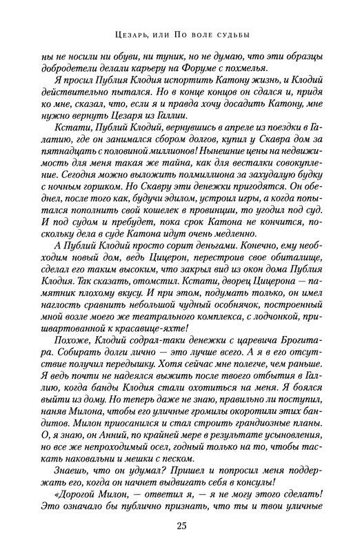 p0029 — Postimages