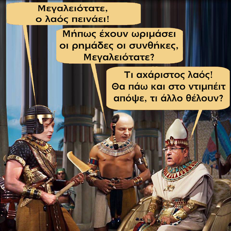 Εικόνα