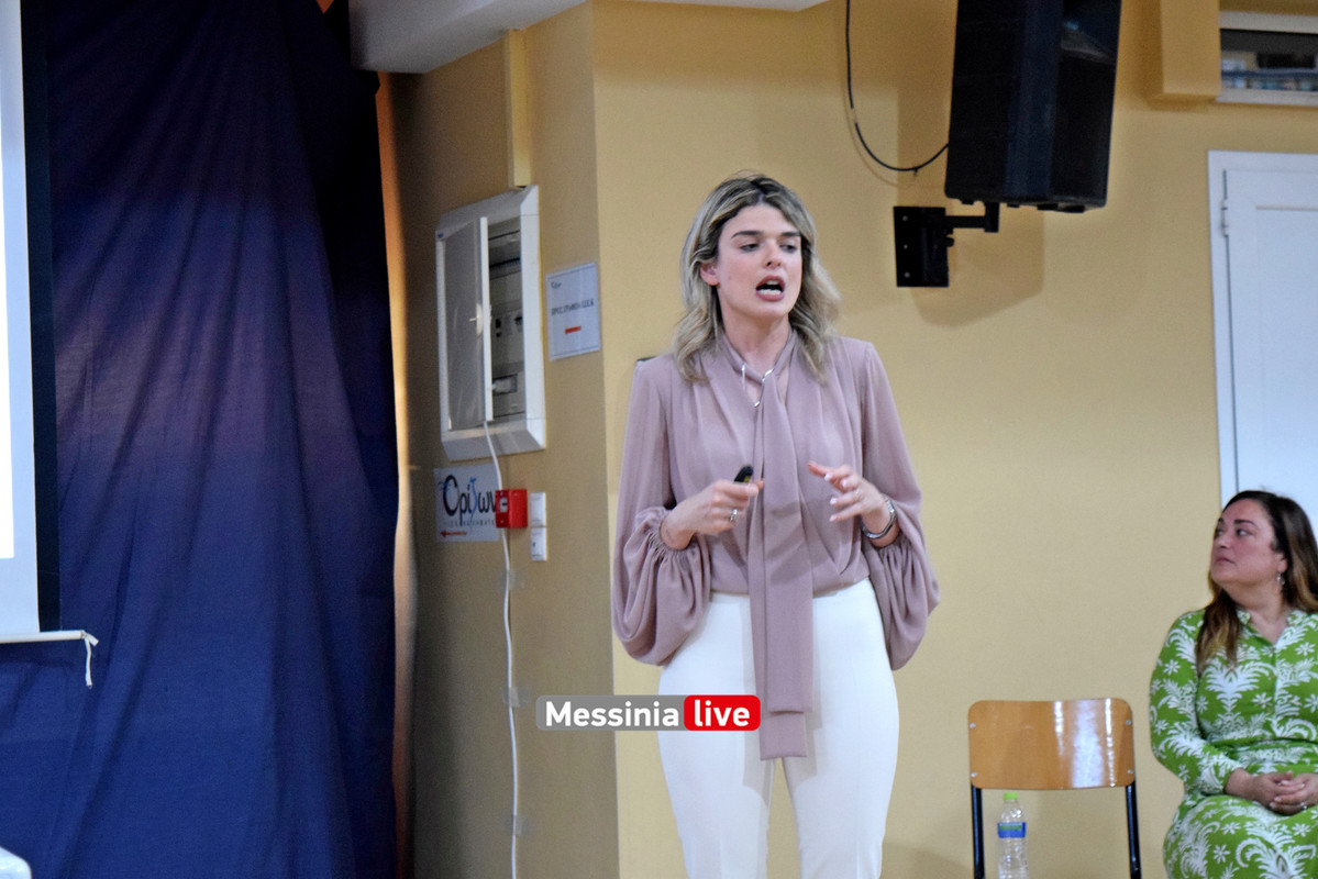 δημοτικο μπουγαςDSC_0014