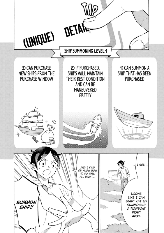 The Quest for the Luxury Liner - c001.1 (NA) - p008 [web] [Manga UP!] [Oak]