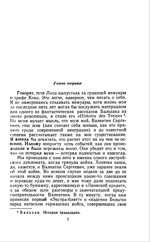 p0010