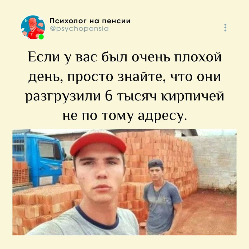 [Изображение: ba2485b159fd6f4beea4b9e1aa40cf20.jpg]