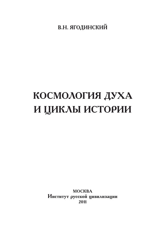 p0004