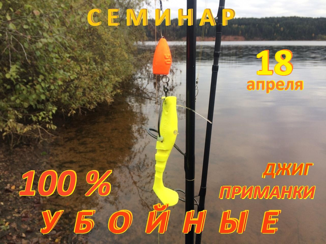 1 джиг спиннинг рыбалка приманка для джига видео джиг головка bl