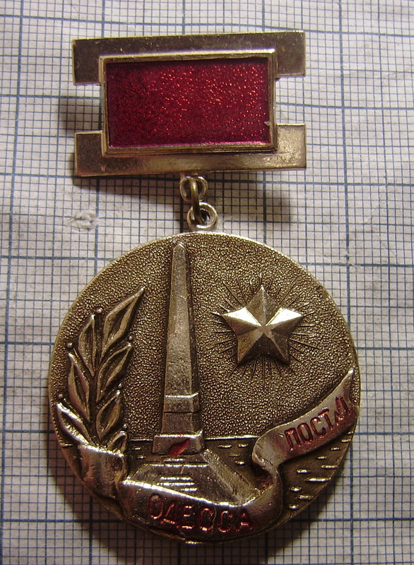 P5260040
