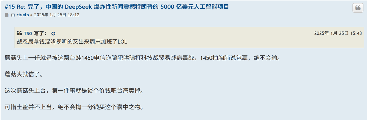 Screenshot 2026 05 07 100227