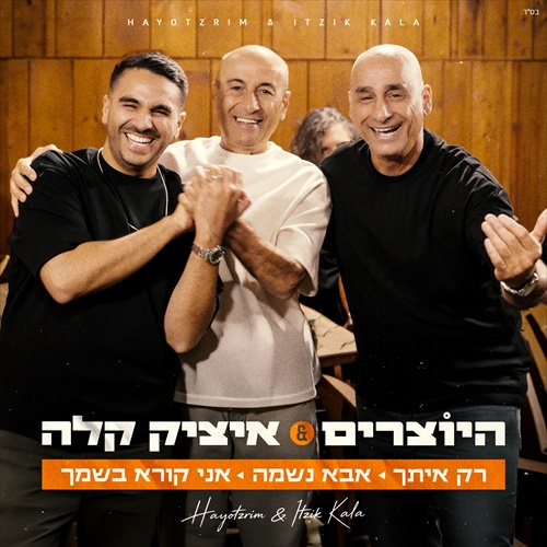 תמונה