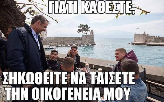 Εικόνα