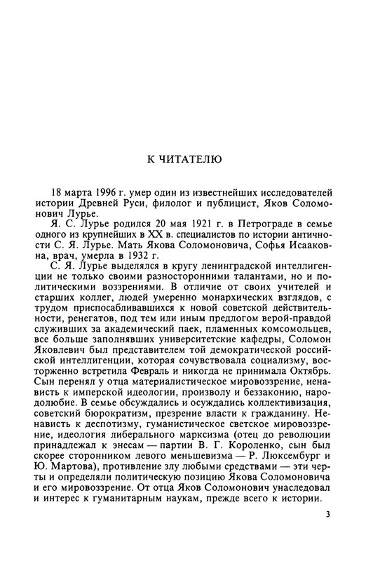 p0005
