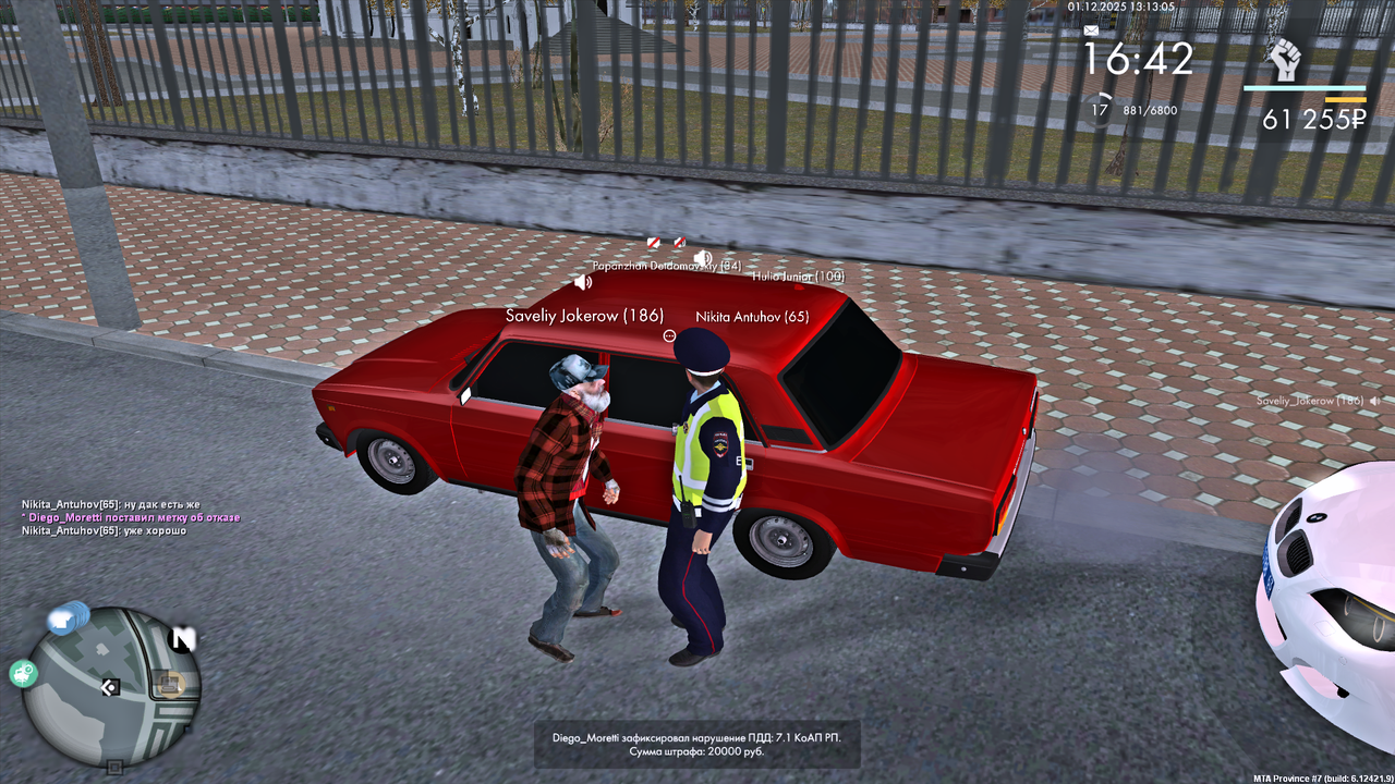 MTA San Andreas 01 12 2025 13 18 09