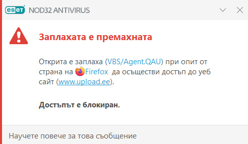 Screenshot-1.png
