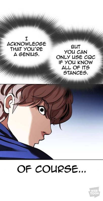 20260711 084016