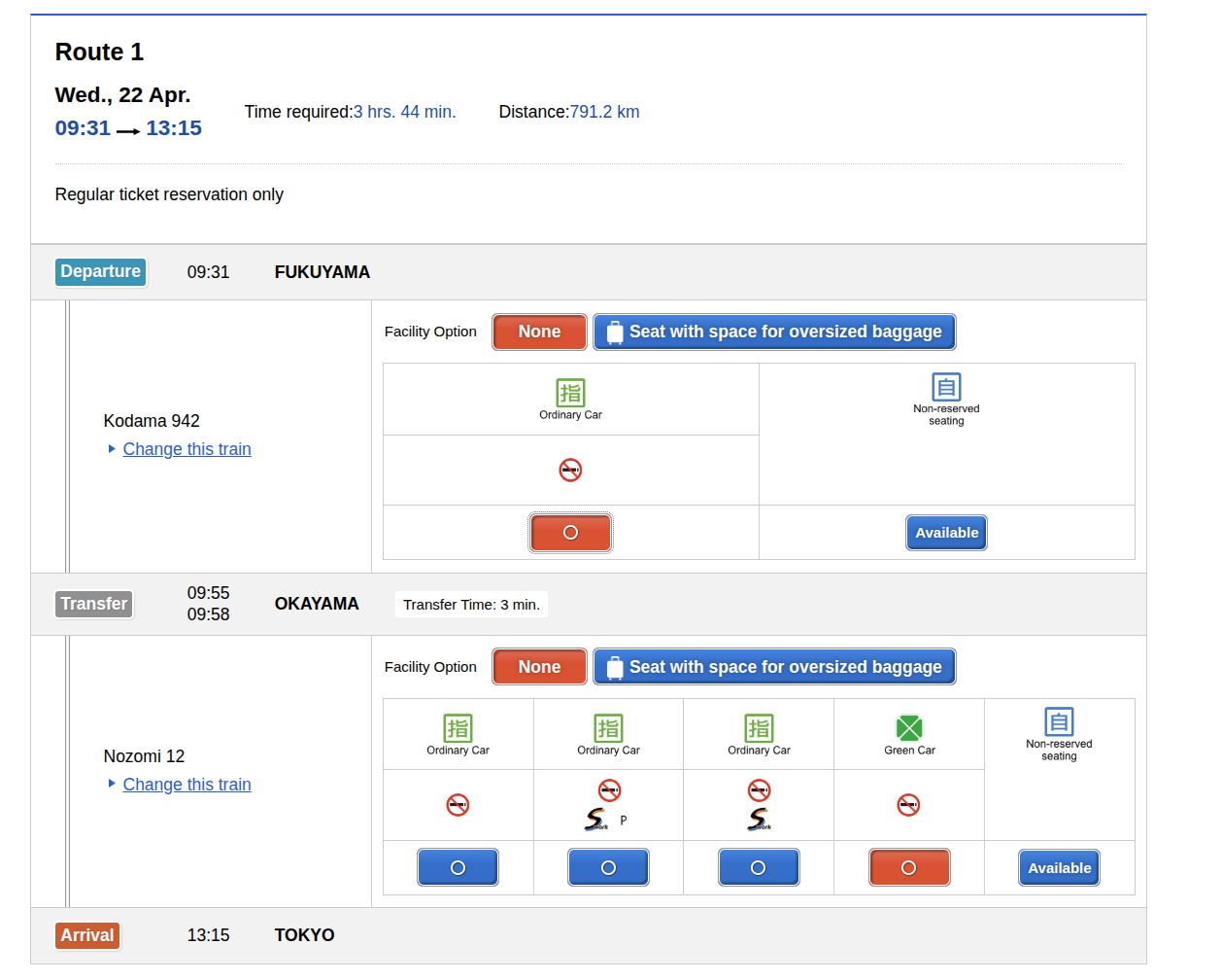 Screenshot from 2026 04 10 12 12 11