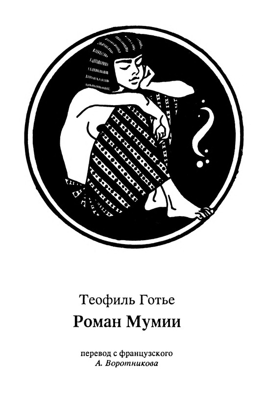 p0005