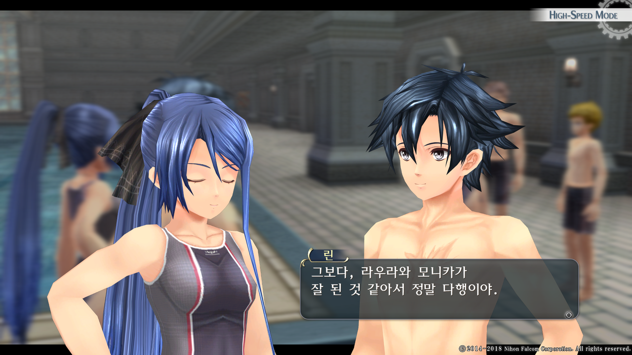 영웅전설 섬의 궤적 I_ Kai -Thors Military Academy 1204-_20210516043211