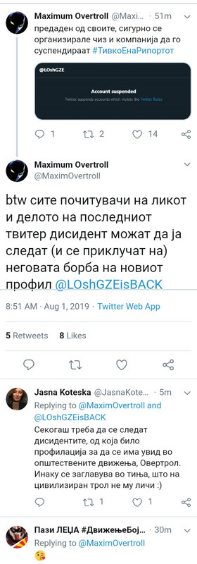 DPNE-kolaps - Page 5 IMG-20190801-094001-826