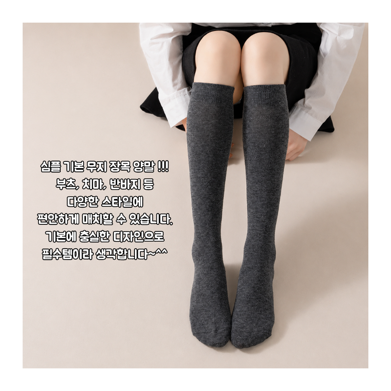 jemog-eul-iblyeoghaejuseyo-(9).png