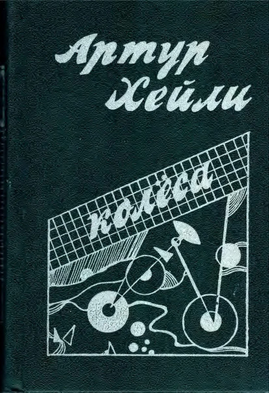p0001