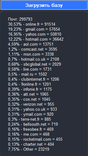 screenshot-4497.png