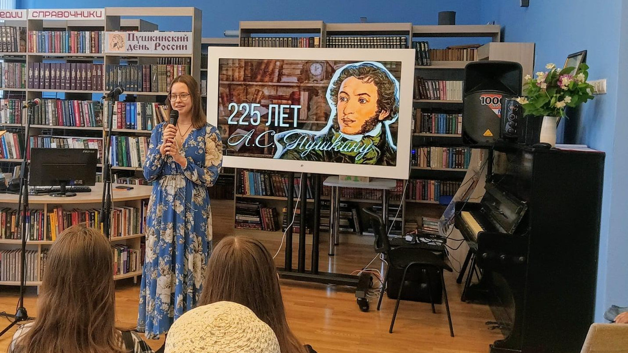 WhatsApp Image 2024-06-06 at 17