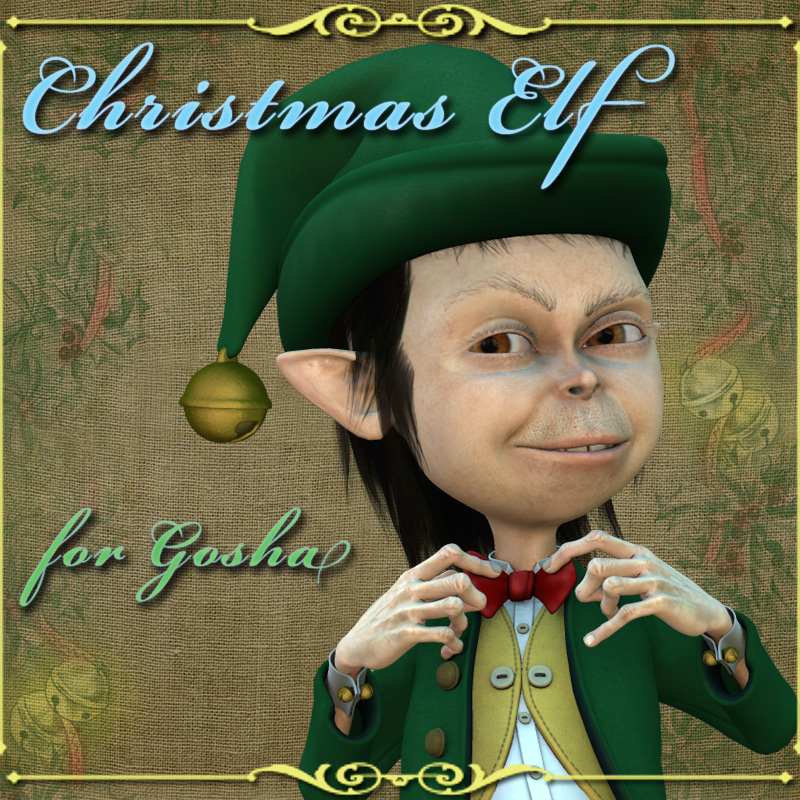 Christmas Elf for Gosha
