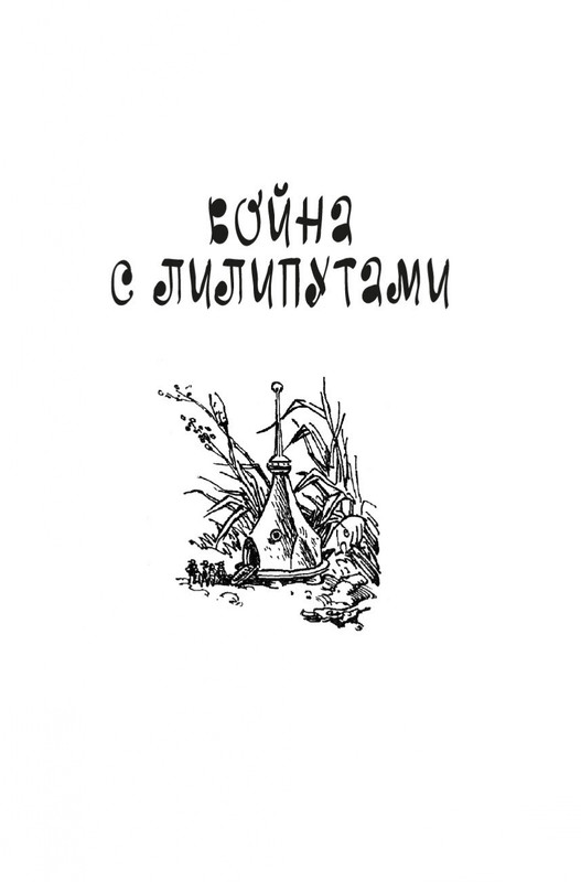 2-page-0002