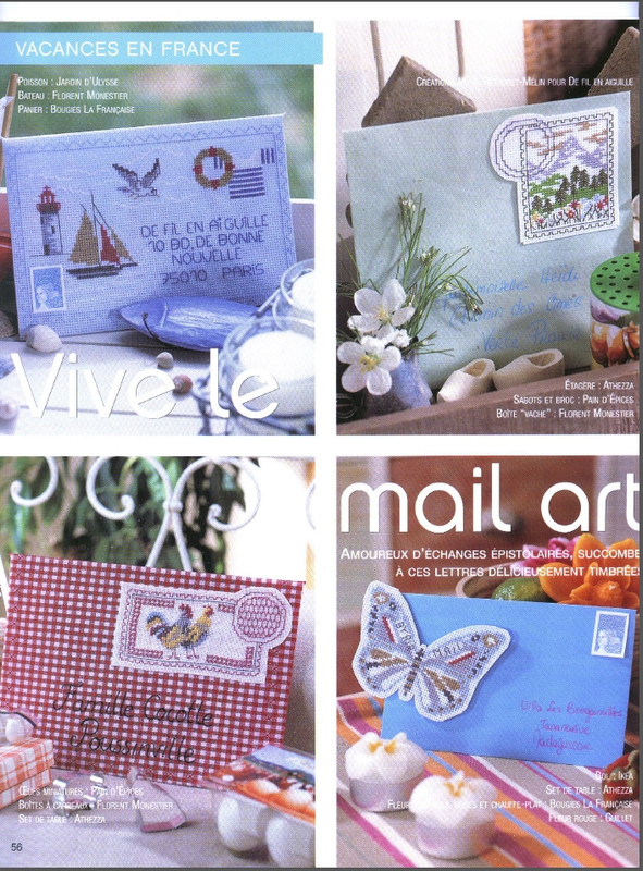 Безымянный