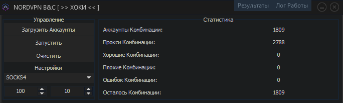 screenshot-792.png