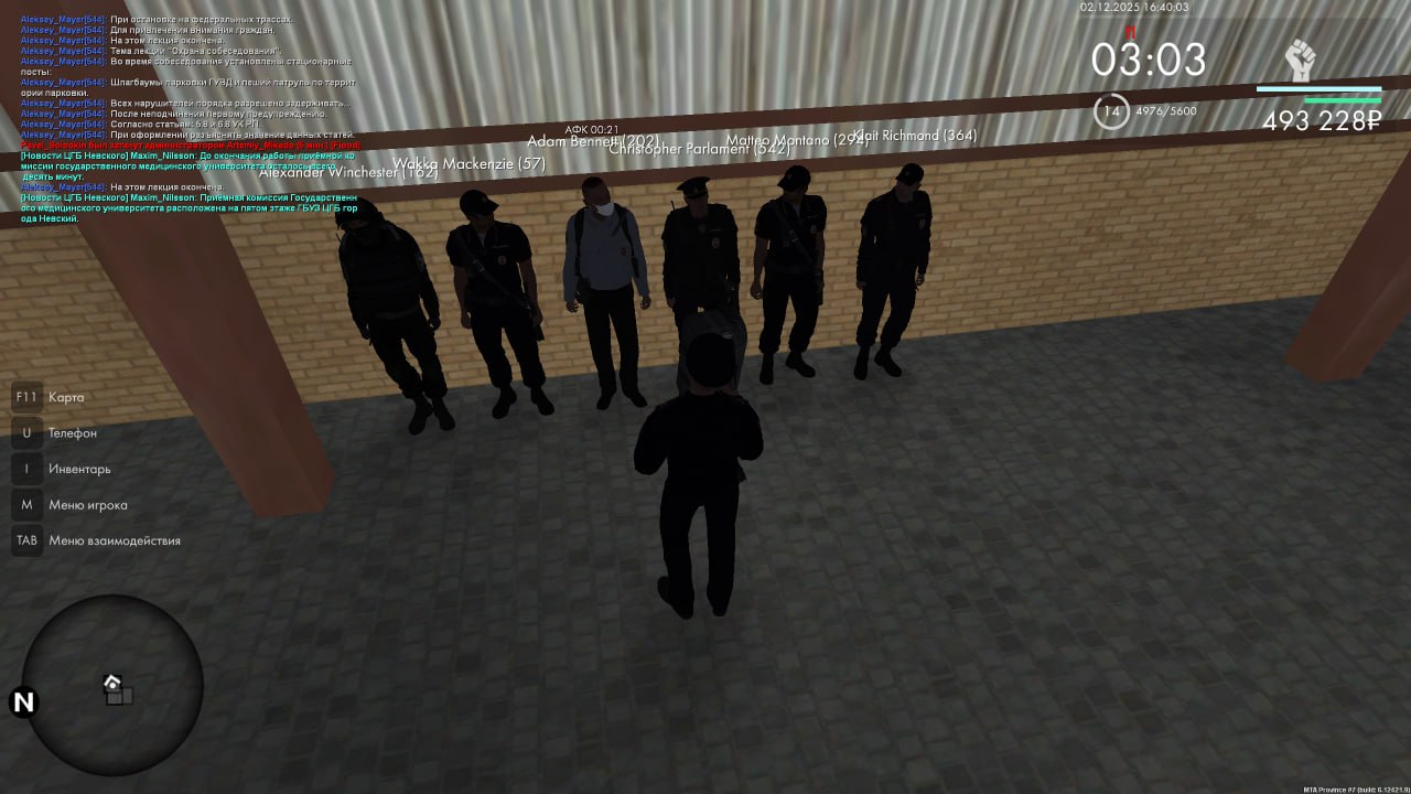 IMG 20251207 212635 262