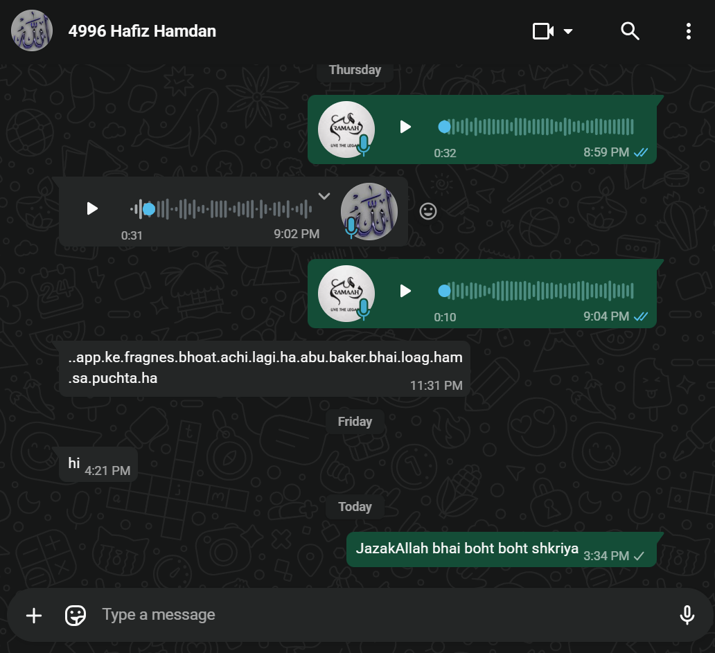 Customer story