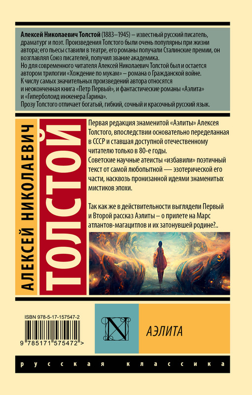 2-cover4