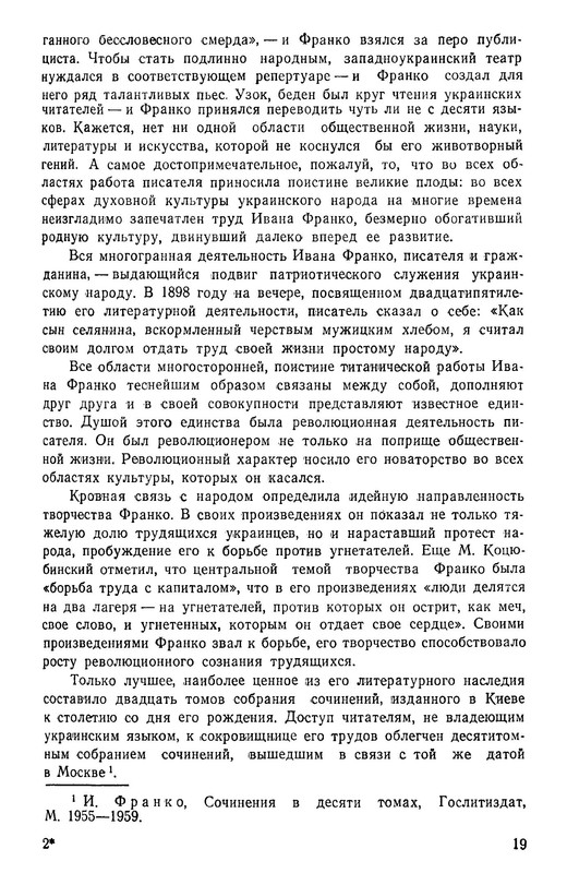 p0021