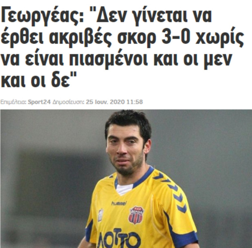 Εικόνα