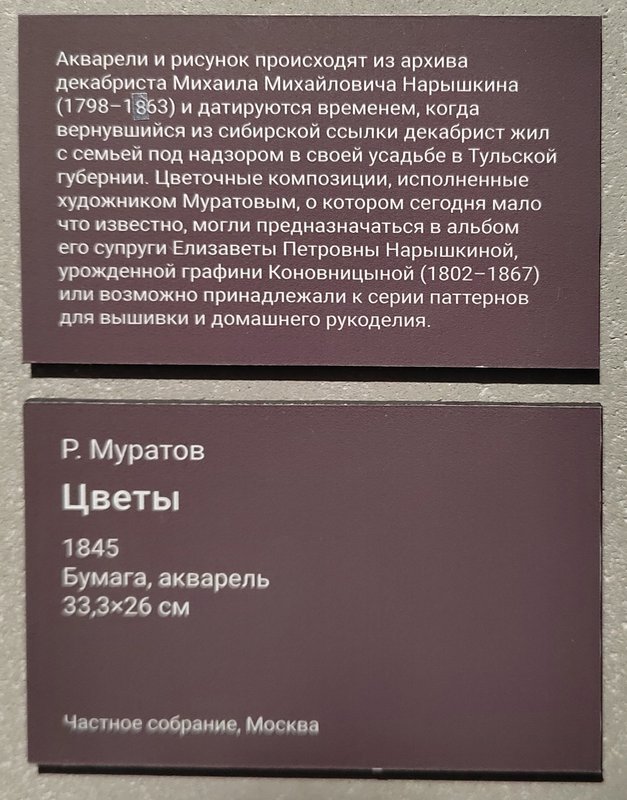 https://i.postimg.cc/3RKvQfpf/089-IMG-20250207-161821.jpg