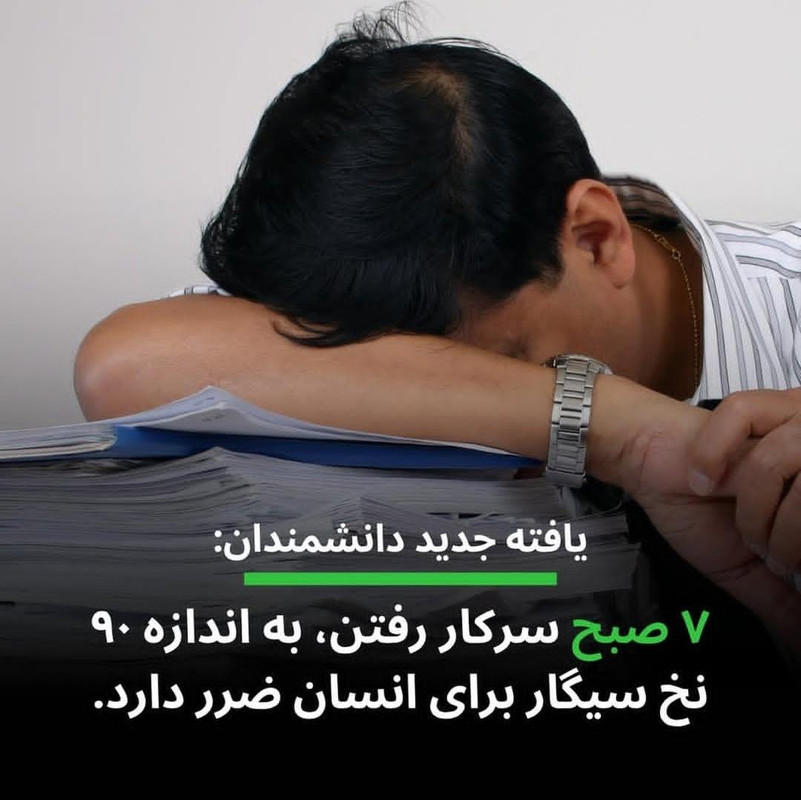 ۲۰۲۵۱۰۱۰_۲۰۰۶۳۱