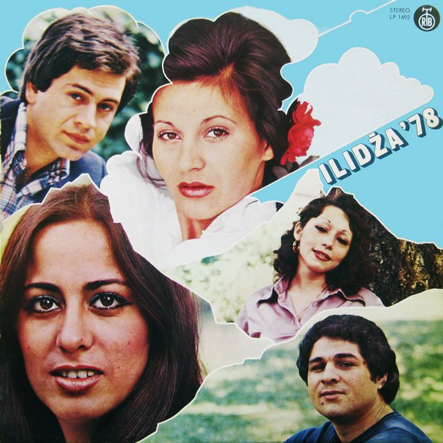 Ilidza '78 - Festival narodne muzike , RTB LP 1492, 13.09.1978 Folder