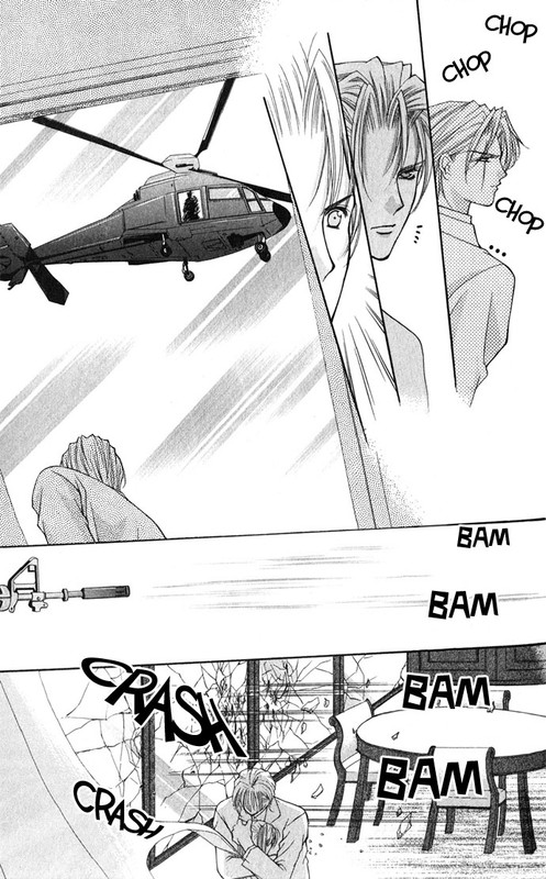 Haou AirenVol5-7