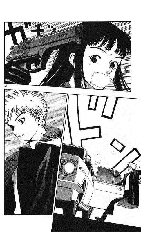 Wonder School BoyVol6-9