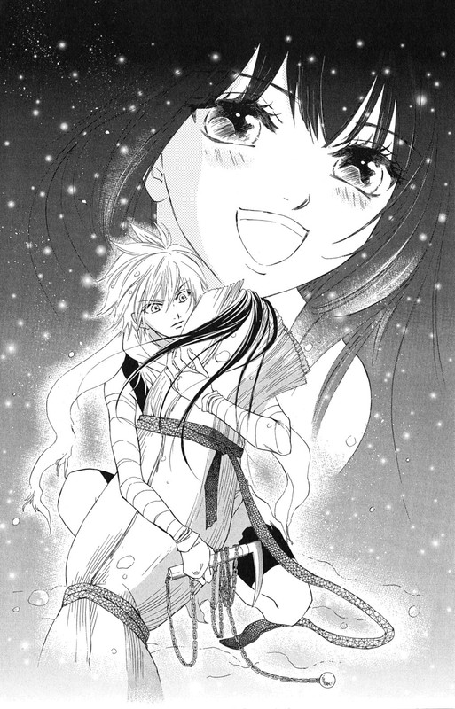 KashuraVol3-13