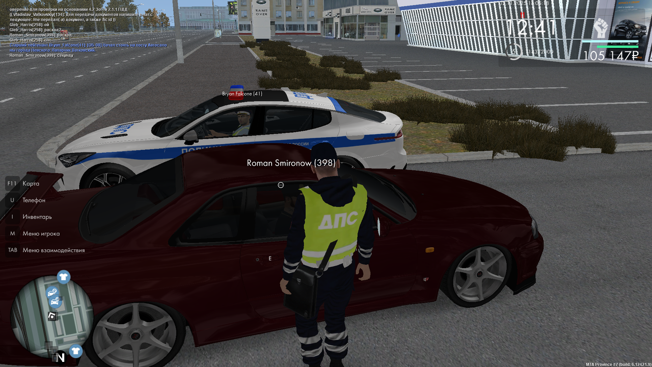 mta screen 2025 11 02 14 05 18